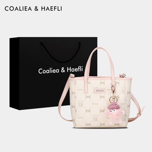 官网COALIEA&HAEFLI菜篮子手提包