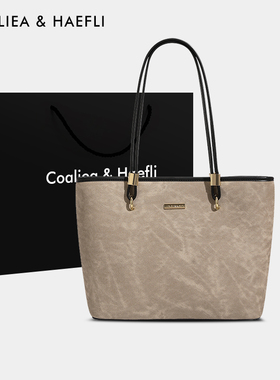 香港代购原创包包女2026新款小众腋下托特包大容量通勤单肩手提包