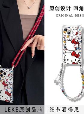 蝴蝶结凯蒂猫适用三星s25+手机壳s24fe挂绳斜挎s23ultra可背s22四角开孔a14背带a23斜跨a34/a35挂链a52sa56