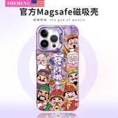 note20保护套a05s新年a14网红a23防摔a35新款 a52 a53 财神附体适用三星s24ultra手机壳s23fe磁吸s21 a55 a71