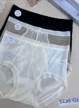 米娅米娅林【7A 级桑蚕丝】98623中腰绸缎奶皮蕾丝桑蚕丝底裆内裤