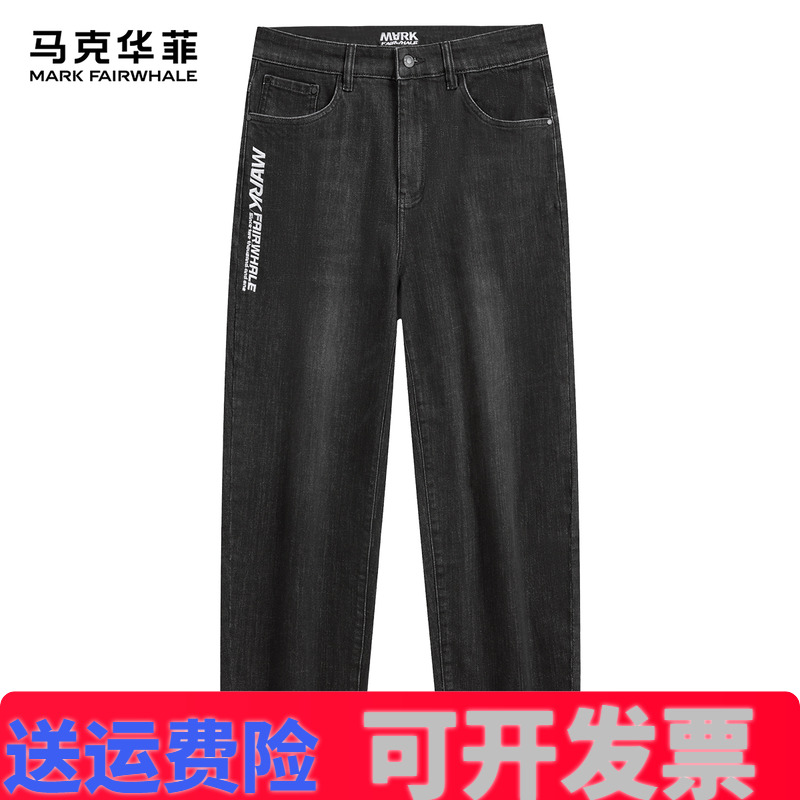 马克华菲轻薄牛仔裤男202