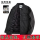 挺翻领外套小香风条纹保暖羽绒夹克 马克华菲2024冬季 90%鸭绒