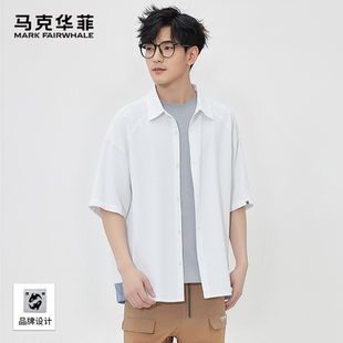 马克华菲衬衫男士美式休闲寸衣2026年夏季薄款翻领短袖衬衣外套男