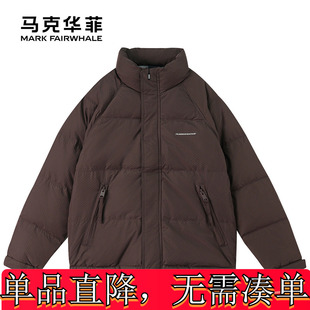 马克华菲新国标90绒子含量潮流拉链口袋设计短款连帽羽绒服