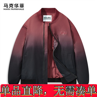 马克华菲【90%鸭绒】秋冬棒球领渐变夹克外套时尚潮酷男士羽绒服