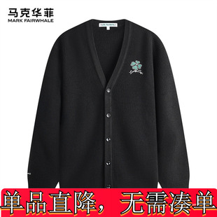 马克华菲男装2024黑肌理扭花套毛衣衣男外套毛针织衫羊马