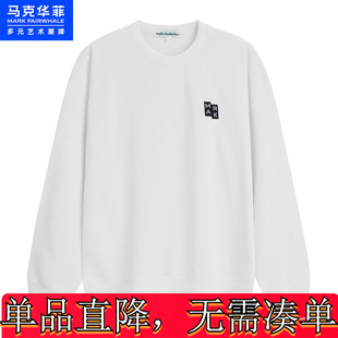 马克华菲男装2024袖套马棉弹舒适卫衣春夏款圆领印花长袖