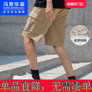 马克华菲工装裤男刺绣运动短裤潮牌ins五分裤裤子男宽松韩版潮流