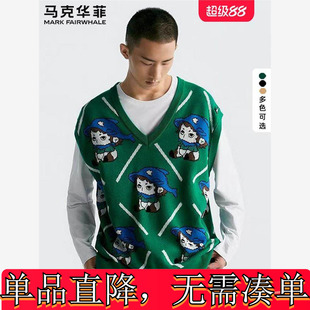 [纯棉]马克华菲休闲针织背心男士秋冬新款时尚套头无袖v领针织衫