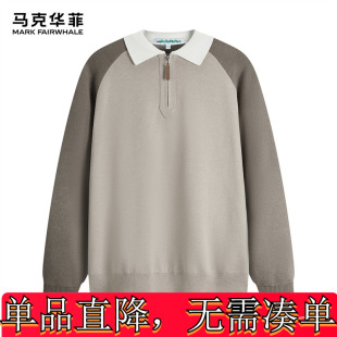 马克华菲【半开襟拉链翻领】毛衣衫男士套头针织衫秋冬打底上衣潮