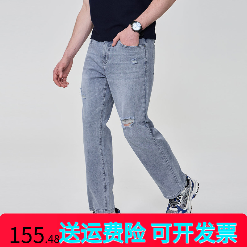 马克华菲男装新款男装商场磨破做旧长裤牛仔牛仔马男士