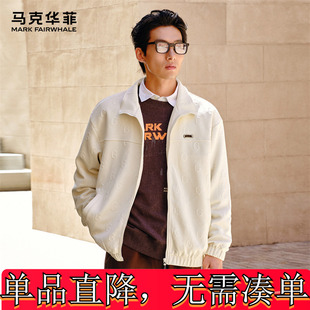 【立体印花】马克华菲秋冬保暖男士夹克潮流痞帅针织外套百搭男装