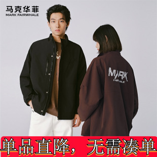 马克华菲【字母印花】秋冬时尚休闲舒适户外立领宽松男士夹克外套