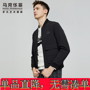 马克华菲男装新款男装夹克外套马开衫棒棒球棒套休闲外