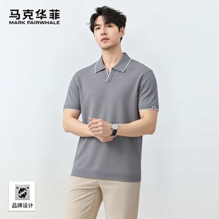 马克华菲2026夏季时尚撞色设计polo衫V领男士休闲通勤修身款短袖T