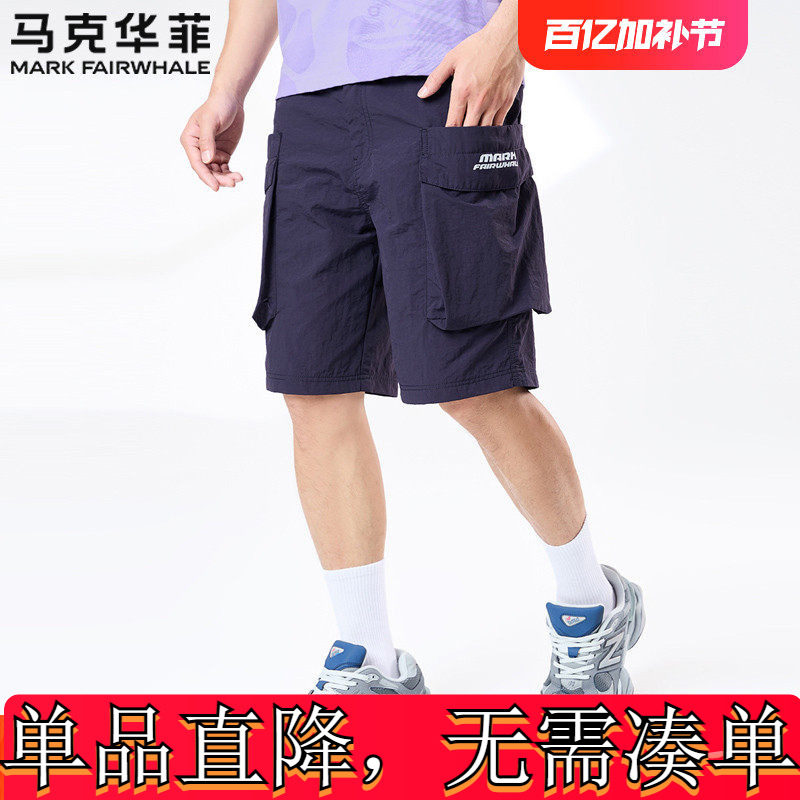 马克华菲宽松工装休闲短裤男士夏季新款立体口袋个性潮流直筒裤子