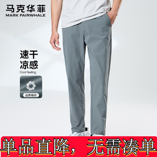 马克华菲男装新款男装商场休闲长裤马面料黑面刺绣休闲裤