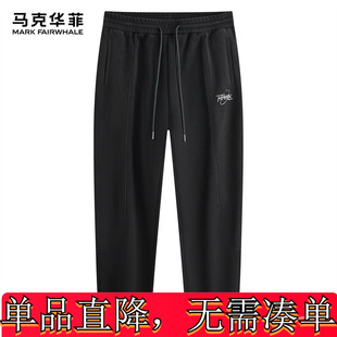 马克华菲男装新款男装休闲长裤面料直筒裤面马刺绣休闲裤