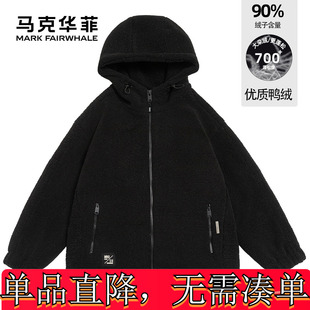 马克华菲新国标90绒子含量保暖短款连帽羽绒服