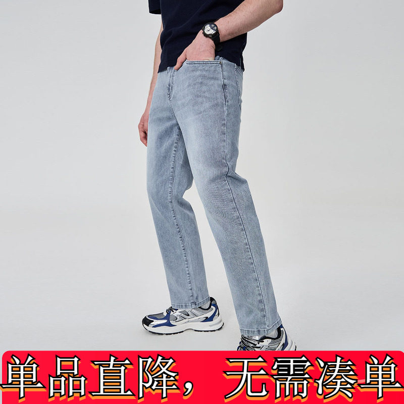 马克华菲弹力水洗24春夏图片