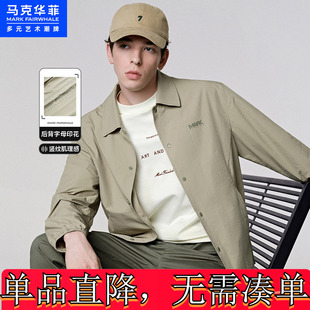 马克华菲男装新款男装商场夹马字母印花夹克春季夹克休闲