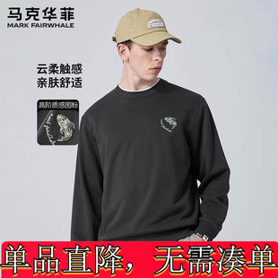 马克华菲2024秋冬字母刺绣圆领宽松舒适男士休闲长袖卫衣