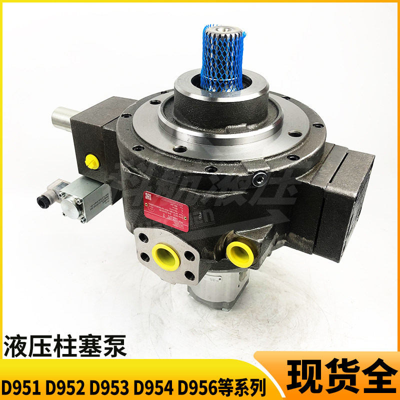 Variant 6015816702907