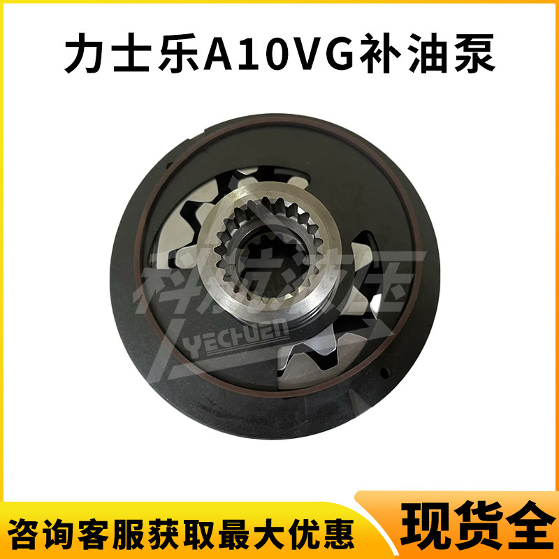 Variant 6030999938566