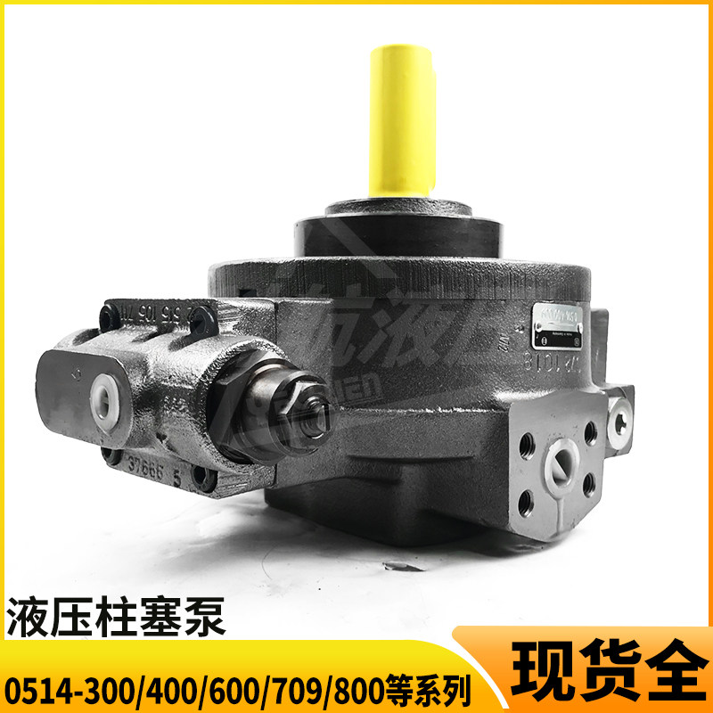 Variant 6015816702909