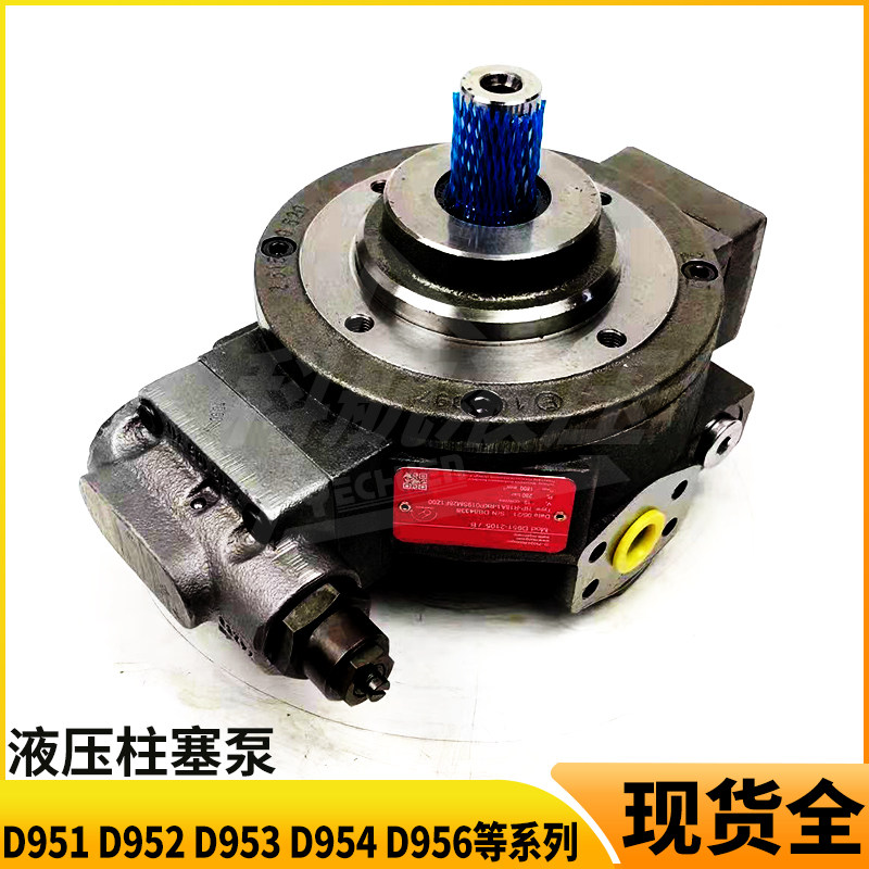 Variant 6015816702904