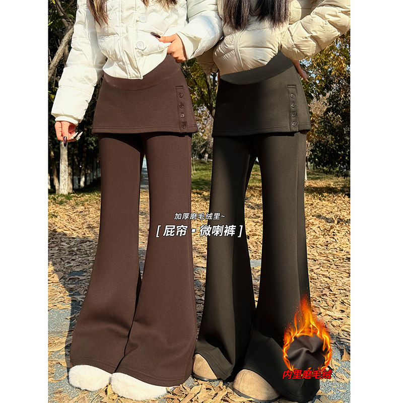 2026孕妇裤子春秋装外穿慵懒屁帘磨毛加绒微喇裤秋冬季孕妇休闲裤,孕妇装/孕产妇用品/营养,孕妇打底裤,淘宝优惠券,粉丝福利购,淘宝优惠卷