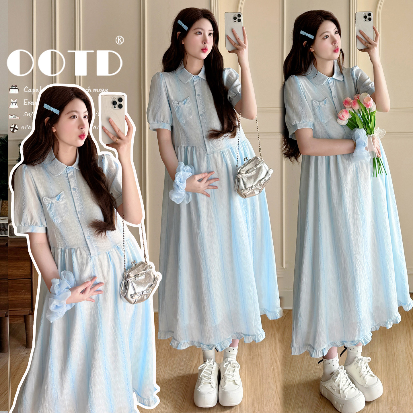 孕妇裙子夏装小清新气质减龄翻领轻薄遮肚衬衫长裙夏季短袖连衣裙