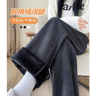 显瘦保暖加绒打底裤 孕妇裤 宽松高腰不勒肚子阔腿裤 窄版 子春秋冬装