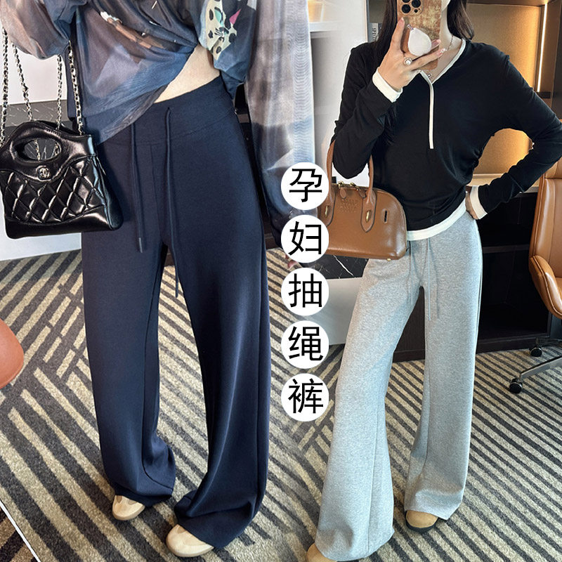 无托腹不勒肚子孕妇裤子春装外穿宽松显瘦微喇裤春秋季孕妇休闲裤,孕妇装/孕产妇用品/营养,孕妇打底裤,淘宝优惠券,粉丝福利购,淘宝优惠卷