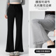 子春装 孕妇休闲裤 2026时尚 春季 垂感小个子无托腹花边微喇裤 孕妇裤