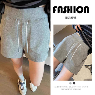 子夏装 小个子孕妇短裤 外穿无托腹休闲薄款 夏季 透气潮妈热裤 孕妇裤