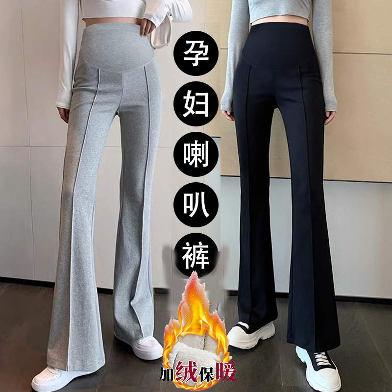 赠运费险妇裤子外穿休闲百搭