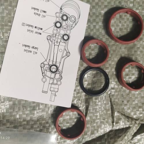 14款大切诺基300c大捷龙机油散热器底座密封圈机滤底座密封圈原厂