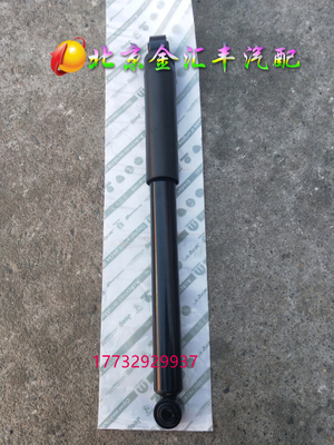 jeepJK牧马人配件转向减震器方向机阻尼器转减mopar原装配套热卖