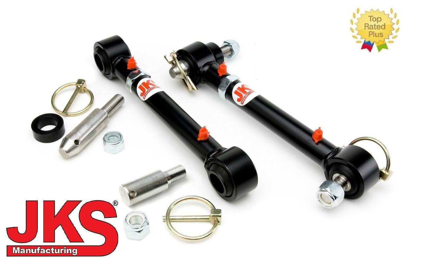 JKS 牧马人前轮加强小连杆升高平衡杆球头小吊杆可调快拆断开加粗