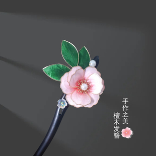 国风汉服盘发木簪子头饰高级感非遗手工绒花发簪新中式古风发饰