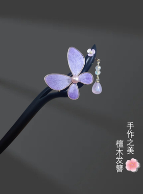 非遗绒花发簪新中式高级感