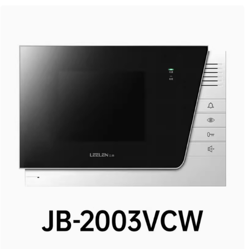 立林V26可视对讲门铃 JB-2003VCWv16户户彩色分机 V31V32V36分机