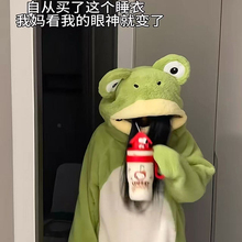 搞怪网红青蛙毛绒加绒加厚连体睡衣女2025冬季珊瑚绒家居服可外穿