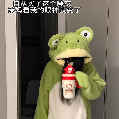 搞怪青蛙毛绒加绒加厚连体睡衣女