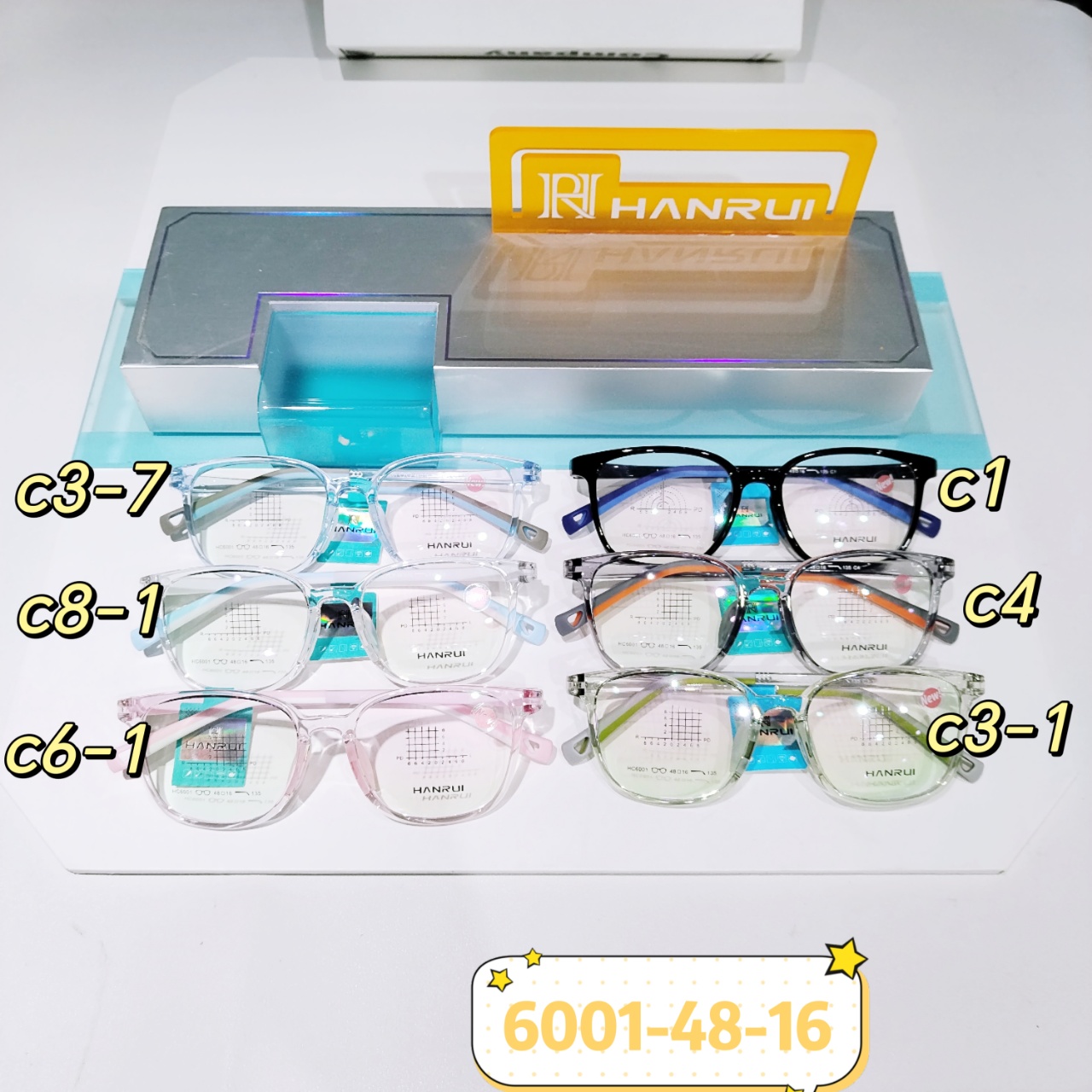 HANRUI/韩锐儿童镜架男女学生超轻硅胶青少年近视光学镜框