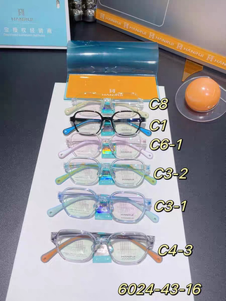 hanrui韩锐眼镜框学生青少年配近视离焦镜片6023 6024 6026 6025