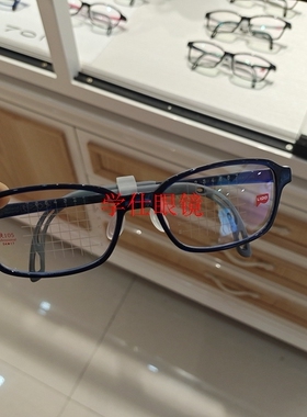 超轻儿童眼镜架青少年学生镜框侠105 104 103 102 101 100