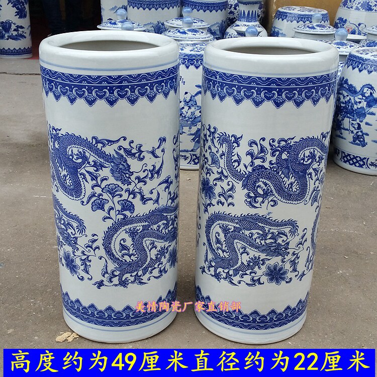 景德镇陶瓷器青花瓷龙纹大号花瓶字画筒卷轴缸雨伞筒水培富贵竹缸